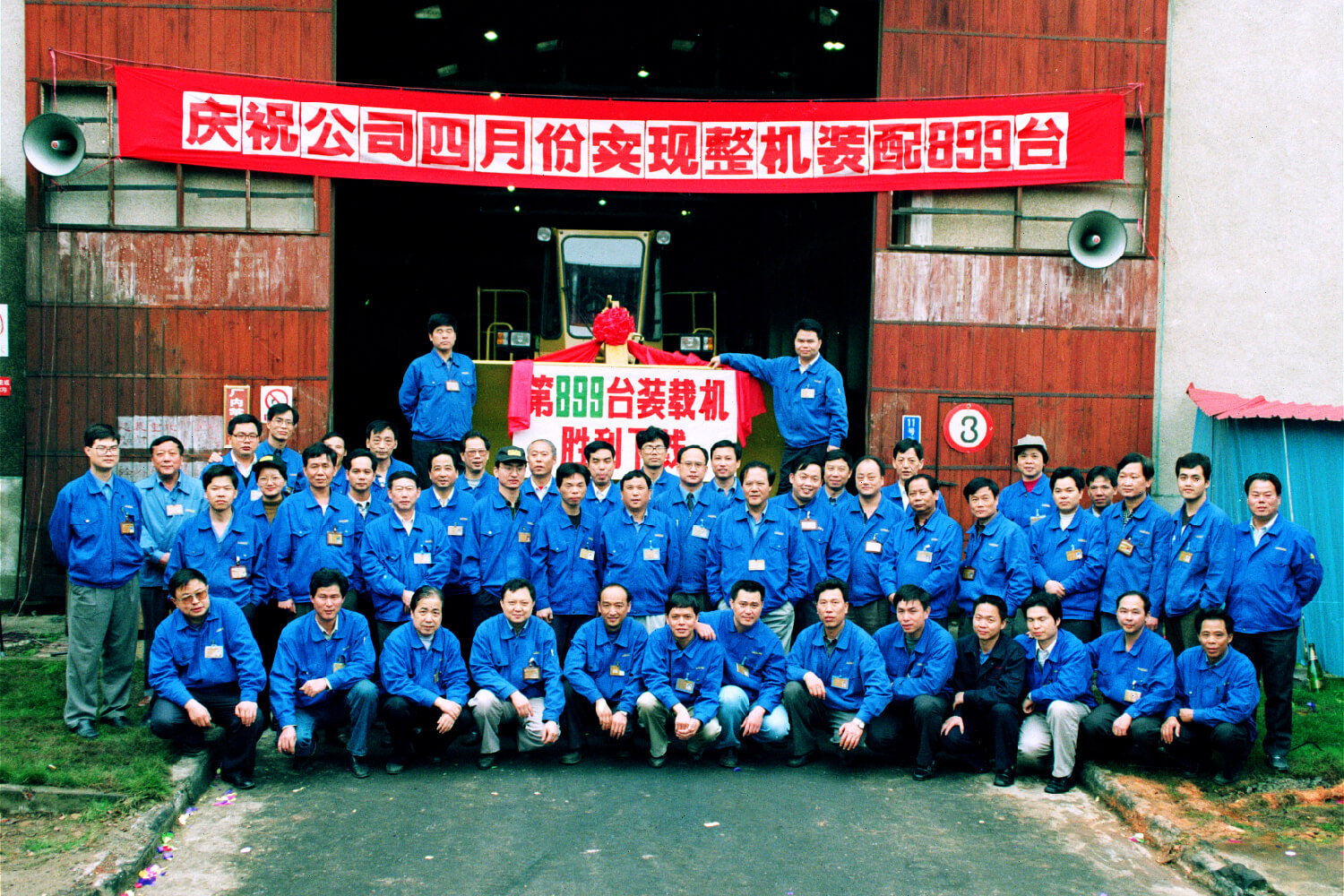 AG庄嫌驻(中国)集团